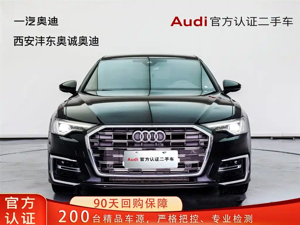 Audi A6 2024