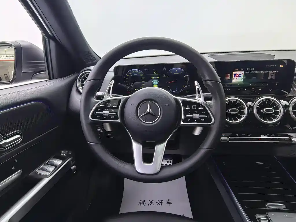 Mercedes-Benz GLB 2021