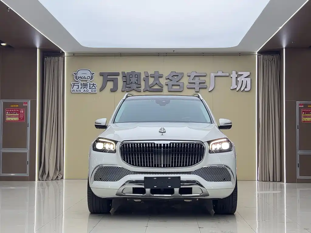 Mercedes-Benz GLS 2022