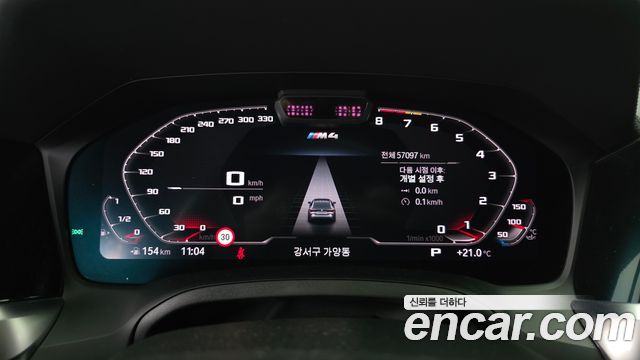 BMW M4 2022