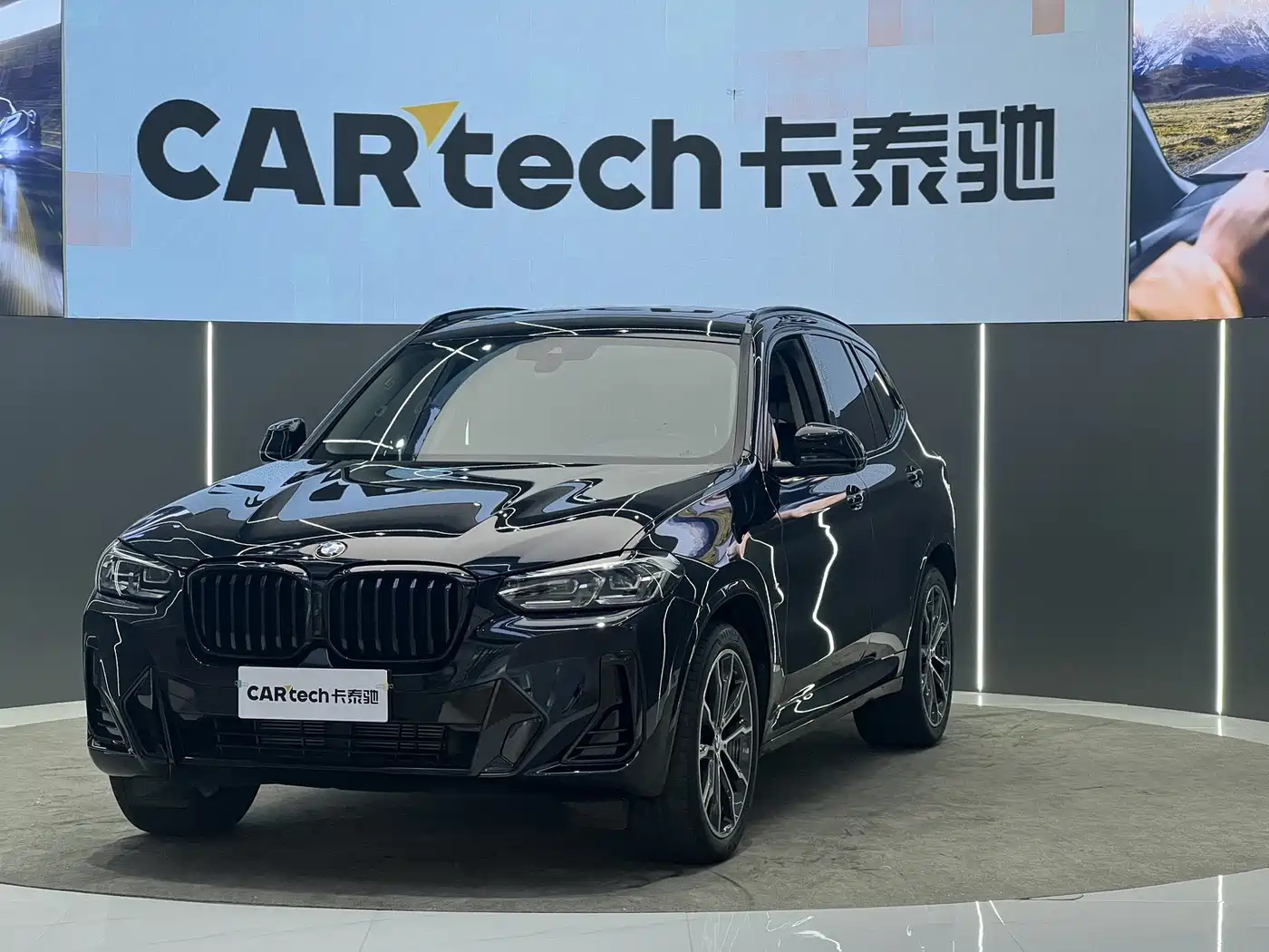 BMW X3 2024