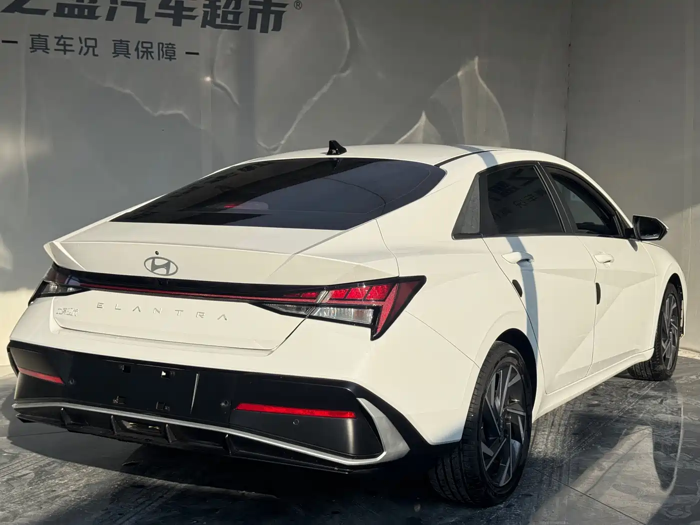 Hyundai Elantra 2023