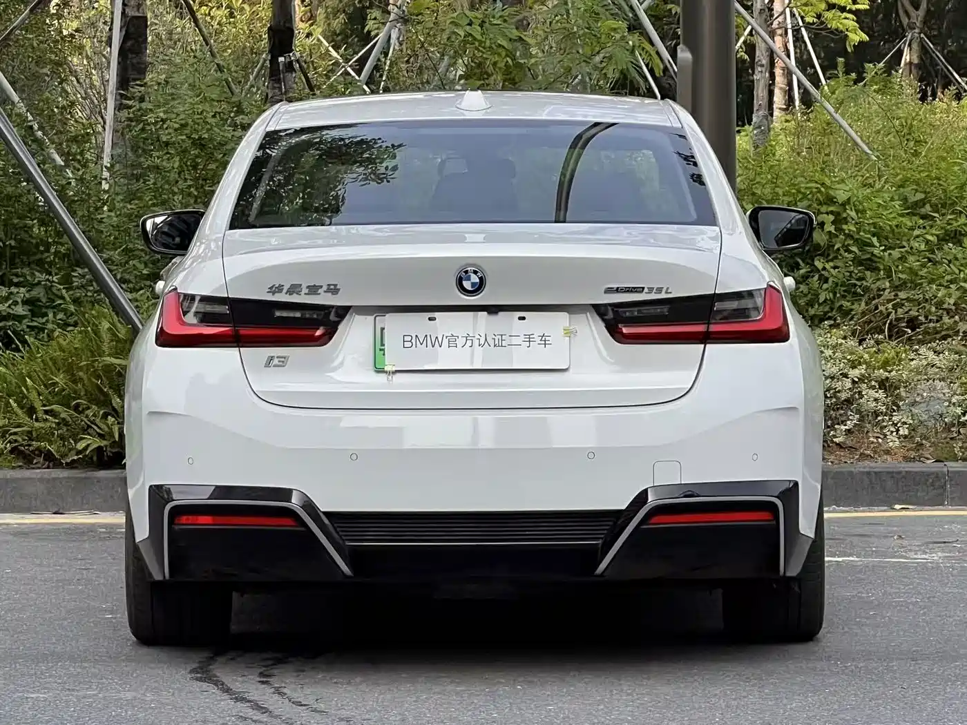 BMW i3 2023