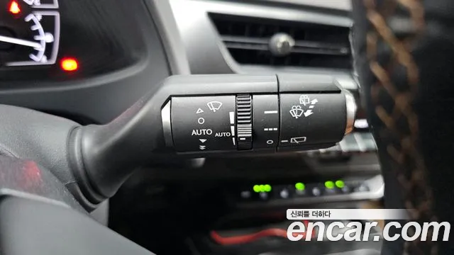 Lexus UX 2021