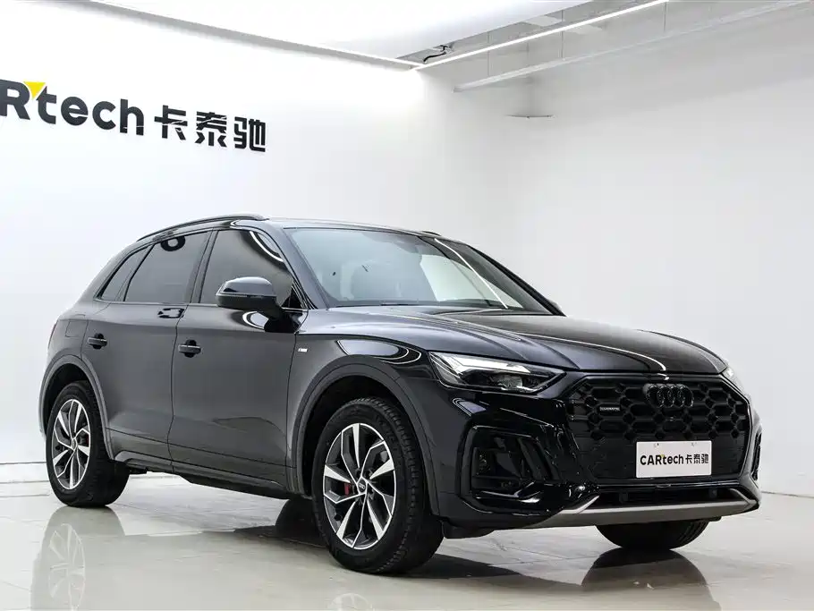 Audi Q5 2023