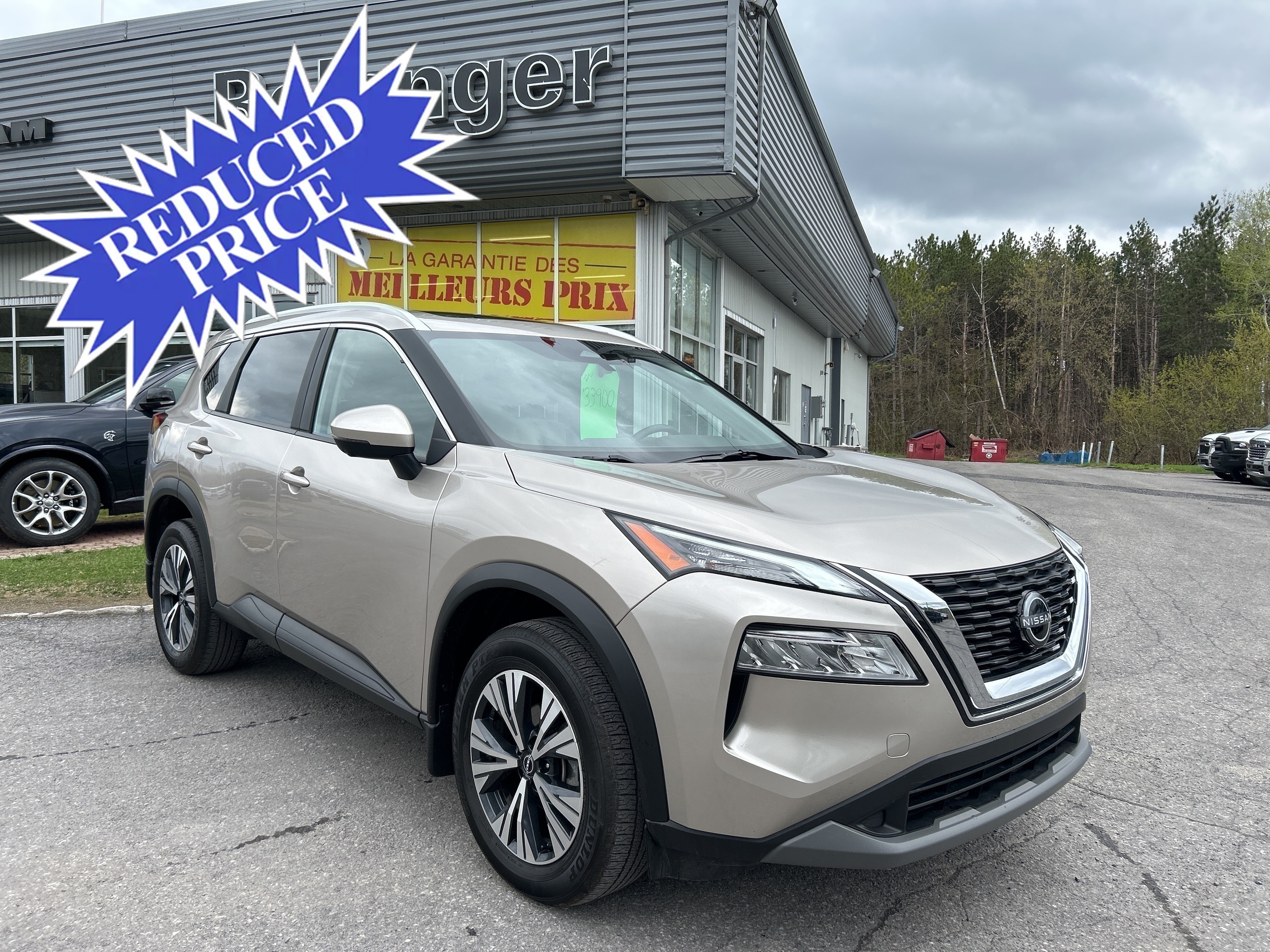 Nissan Rogue 2023