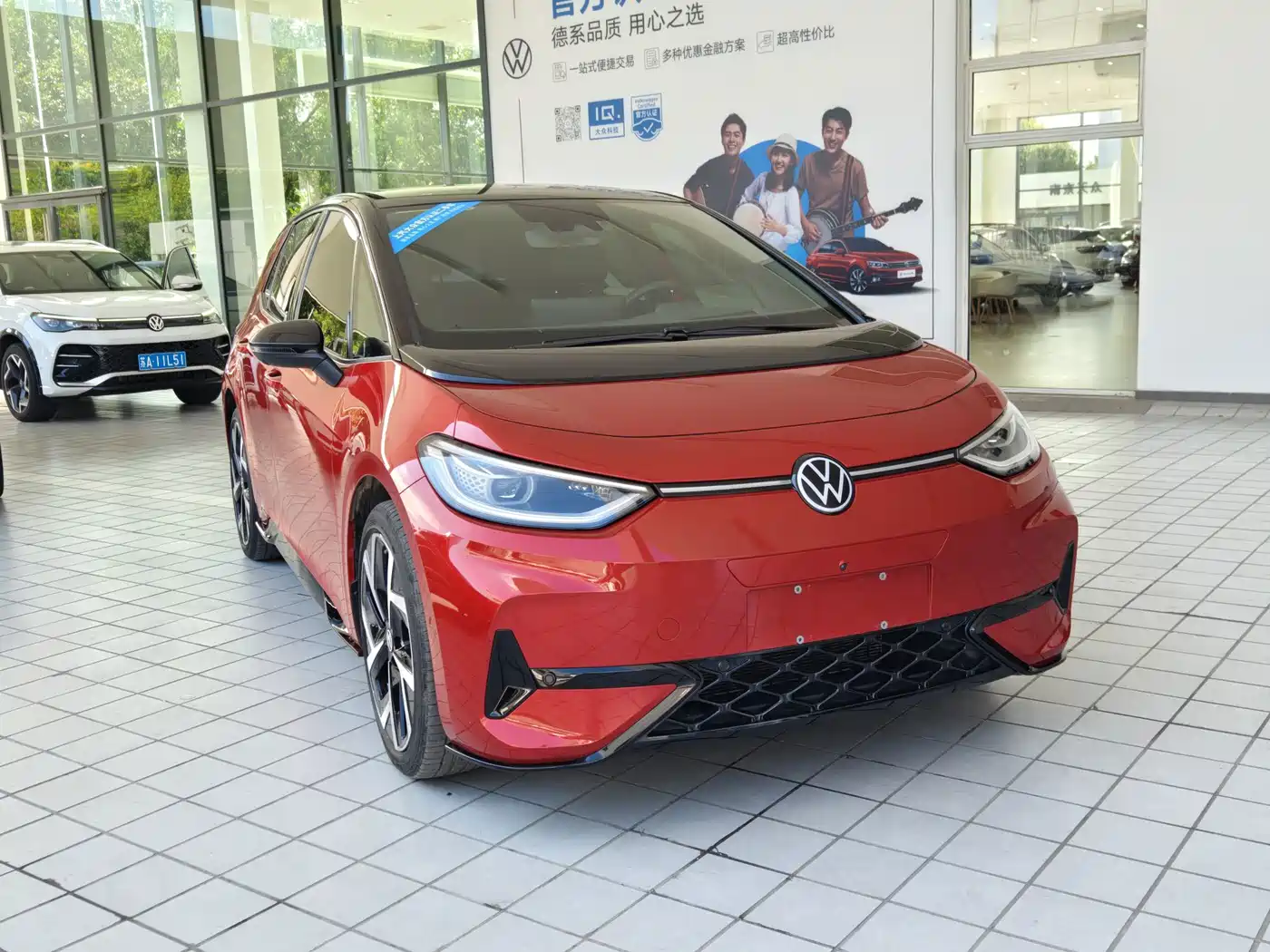 Volkswagen ID.3 2025
