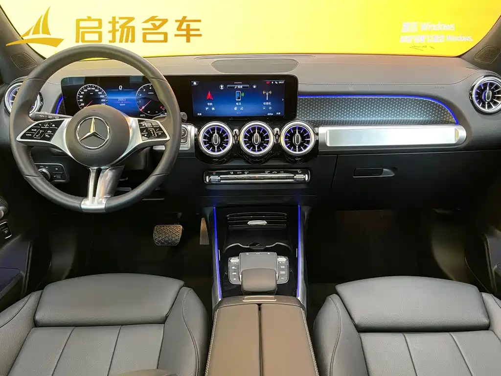 Mercedes-Benz GLB 2024