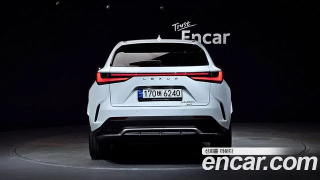 Lexus NX 2022
