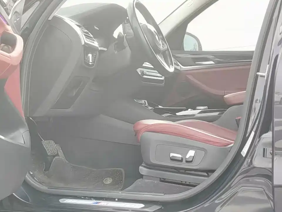 BMW iX3 2023