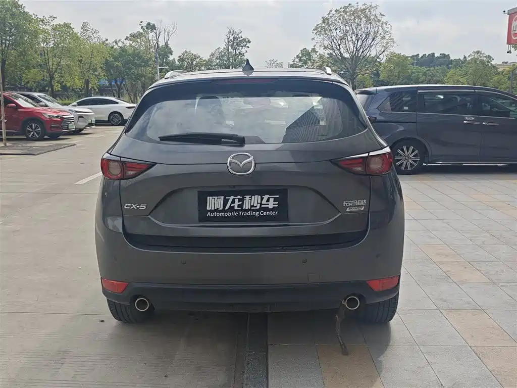 Mazda CX-5 2021