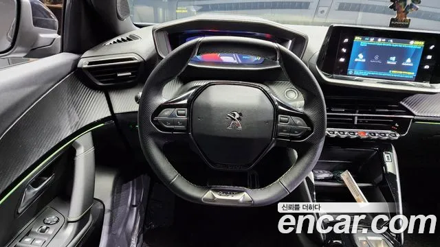 Peugeot 2008 2023