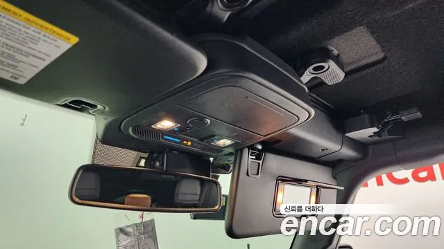 Ford Bronco 2023