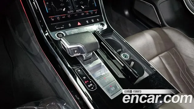 Audi A8 2021