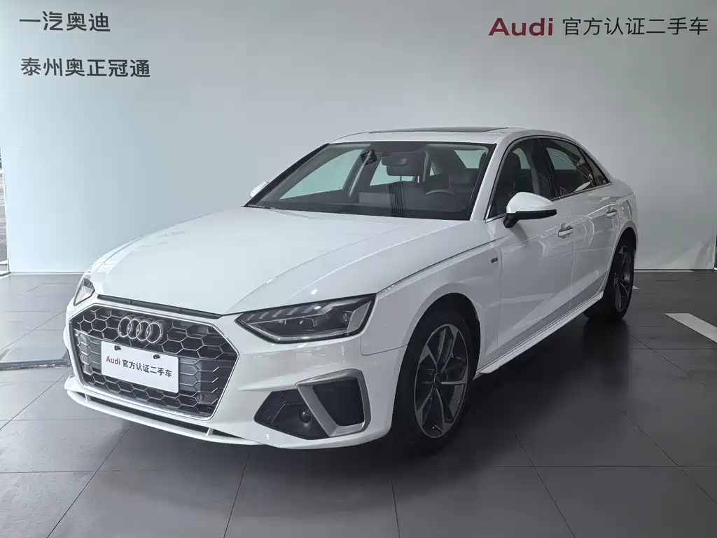 Audi A4 2025