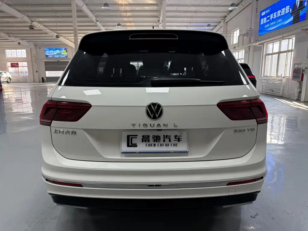 Volkswagen Tiguan 2021