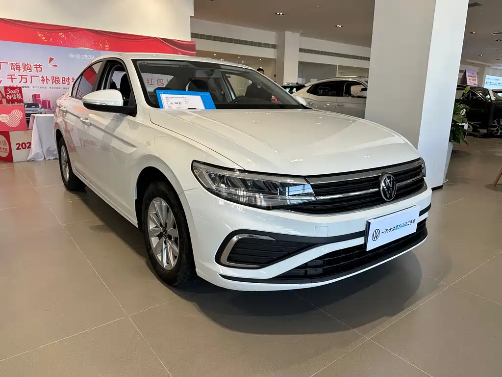 Volkswagen Bora 2024