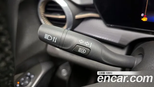 Chevrolet Trax 2023
