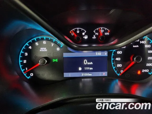 Chevrolet Colorado 2020