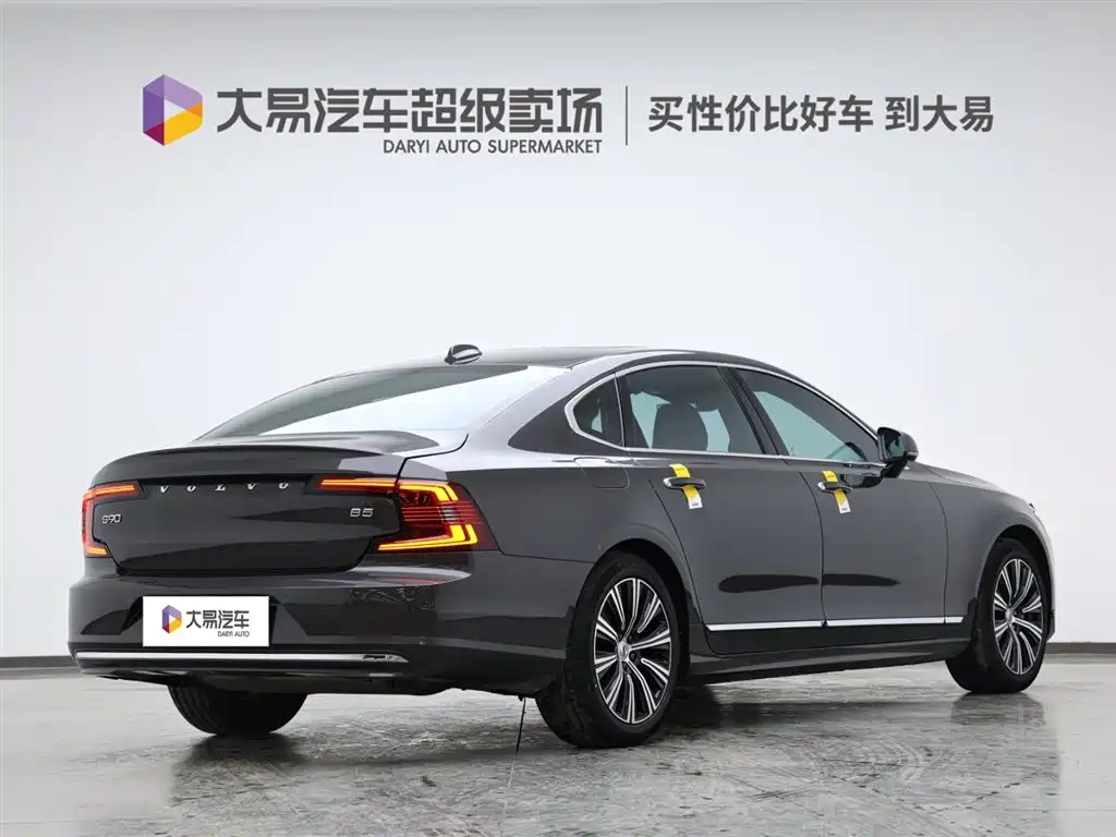 Volvo S90 2025