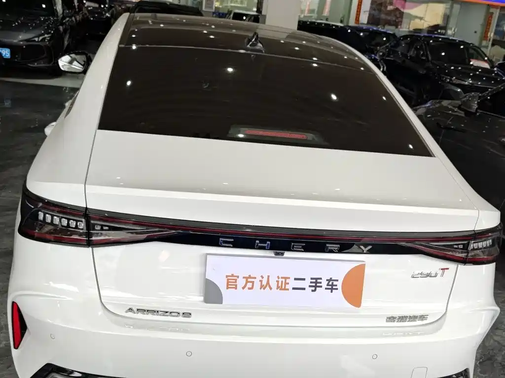 CHERY Arrizo 8 2023