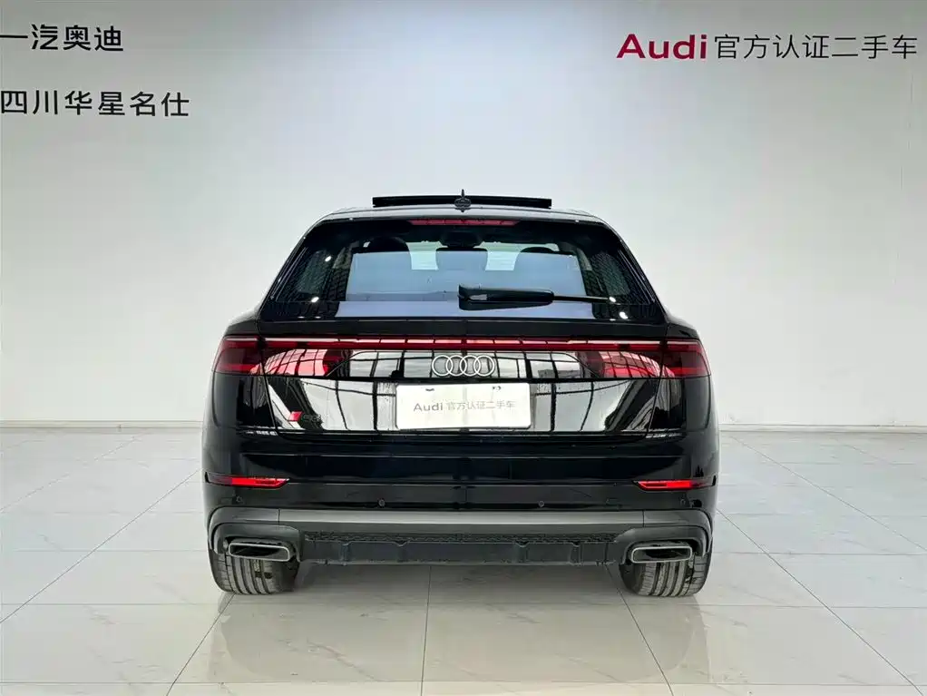 Audi Q8 2025