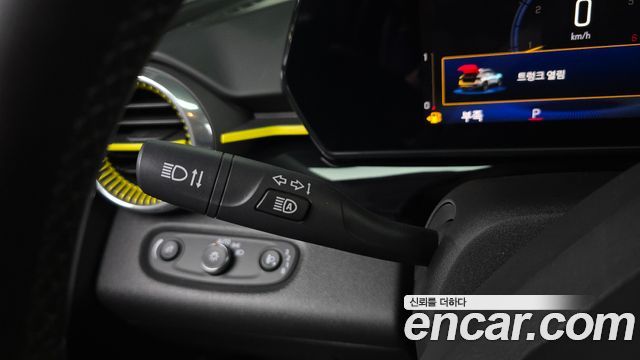 Chevrolet Trax 2024