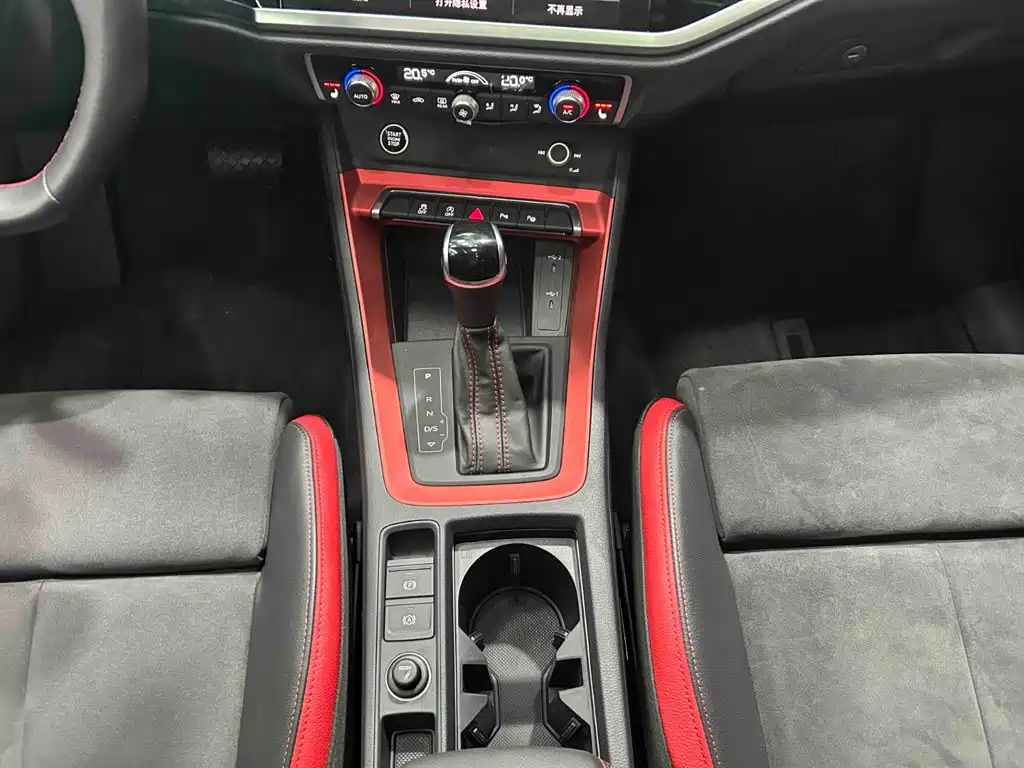 Audi Q3 2023