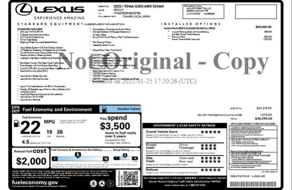 Lexus IS 2022