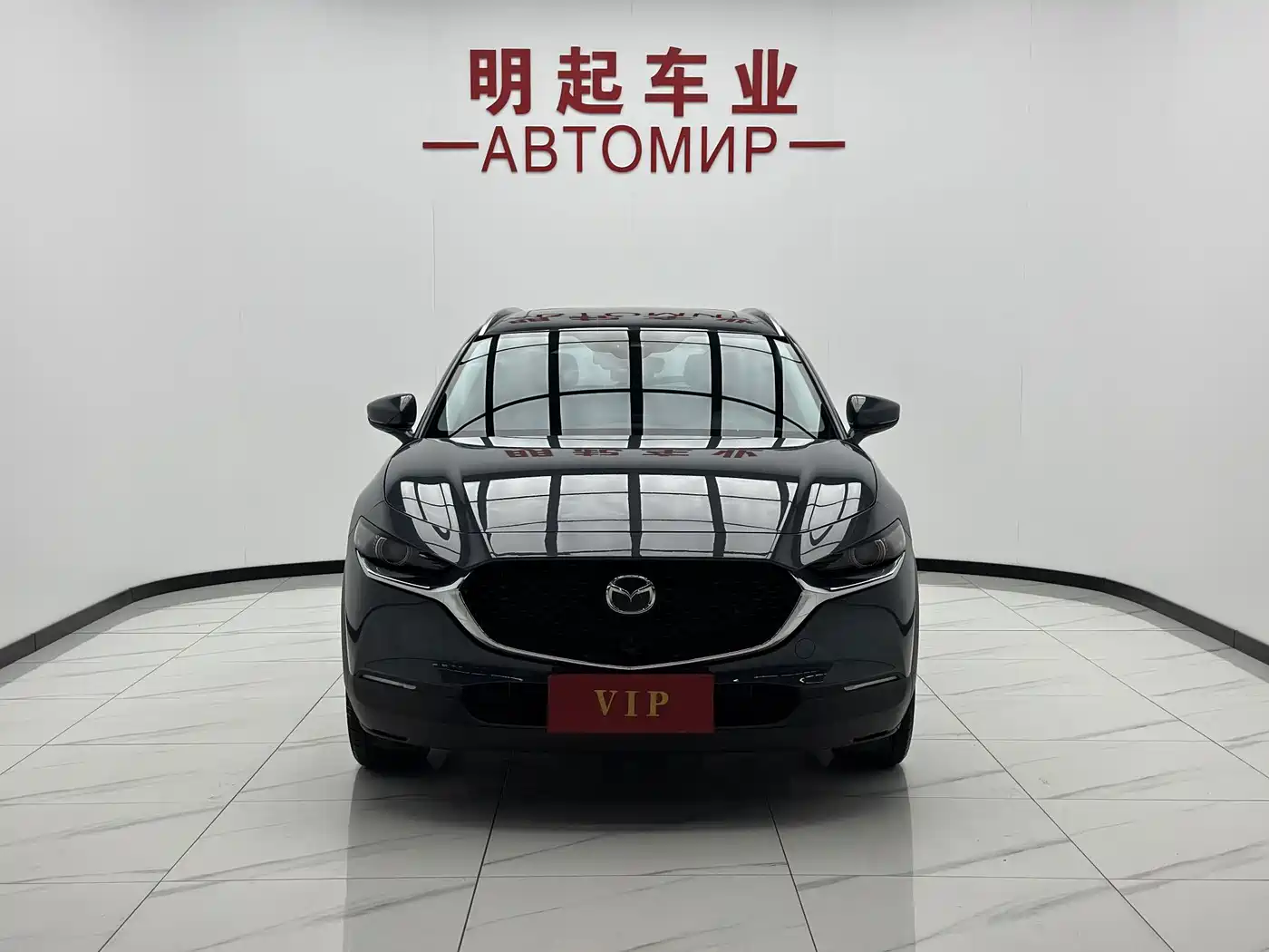 Mazda CX-30 2022