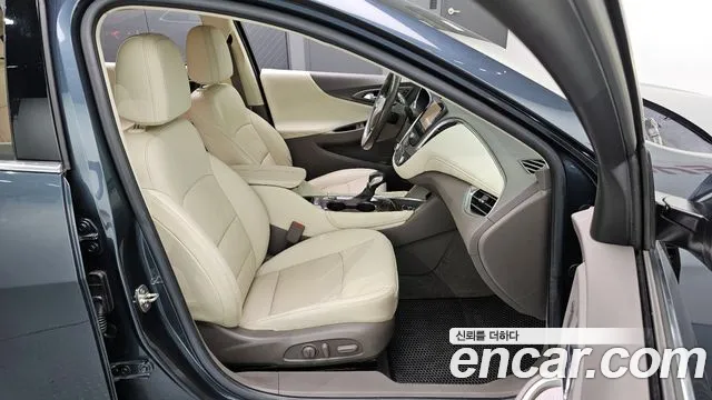 Chevrolet Malibu 2021