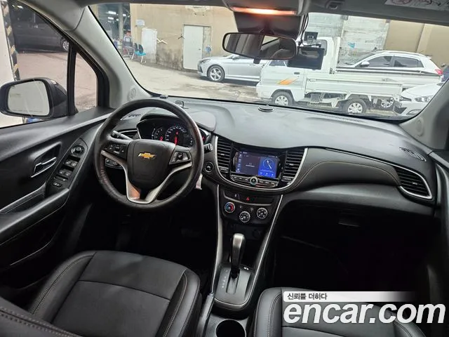 Chevrolet Trax 2020