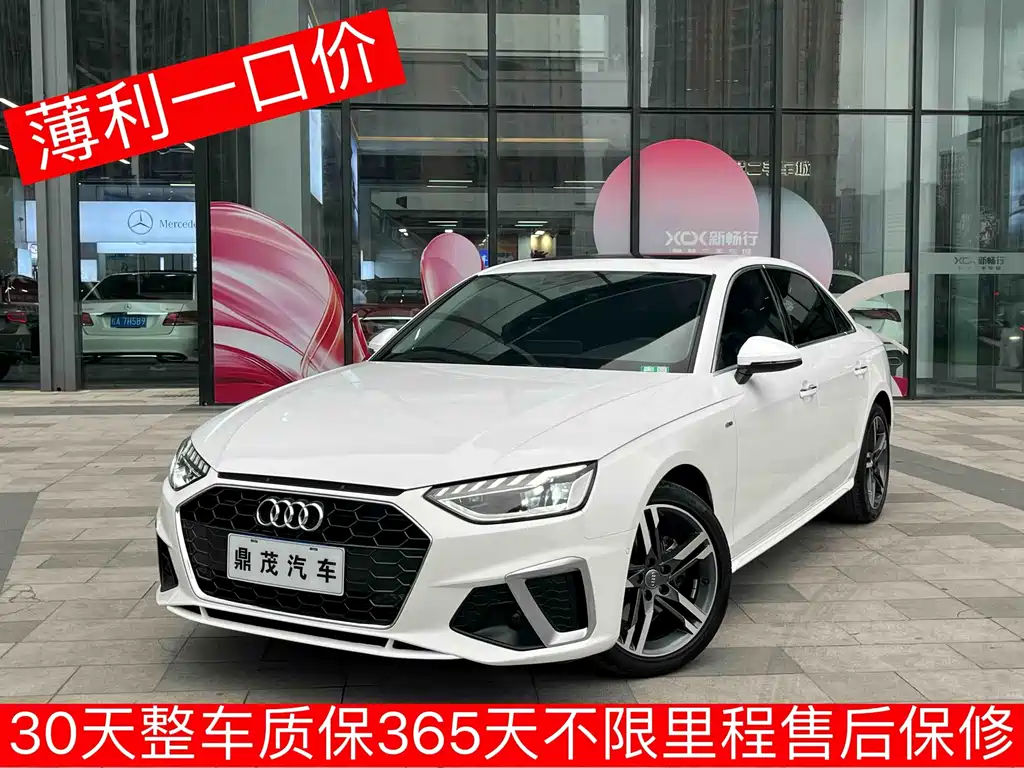 Audi A4 2021
