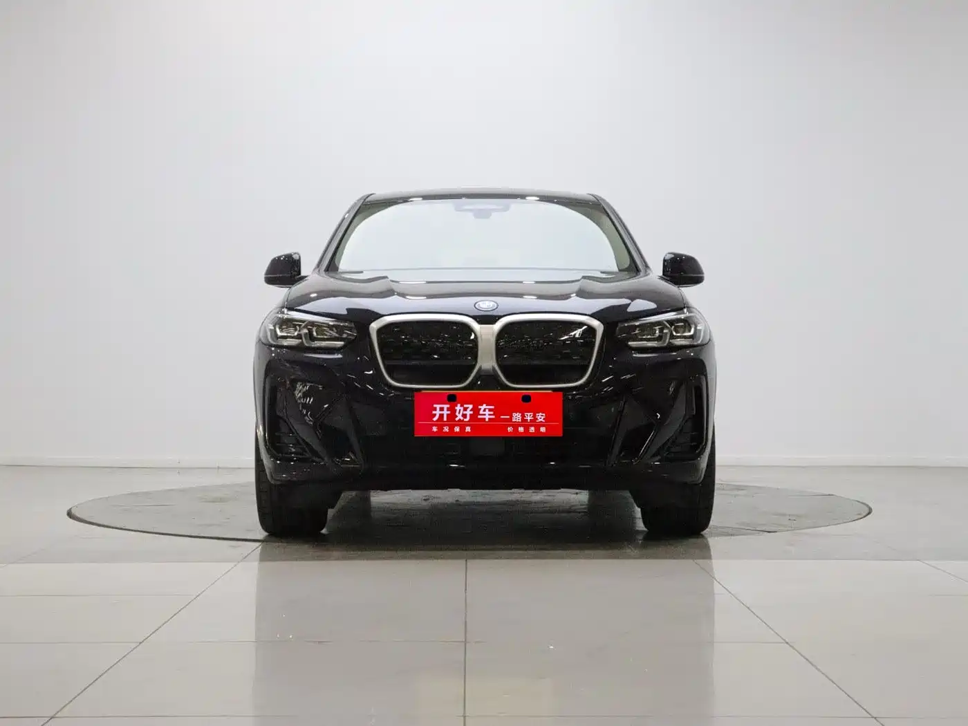 BMW iX3 2025