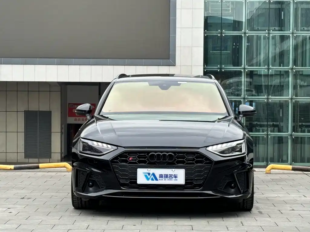 Audi S4 2024