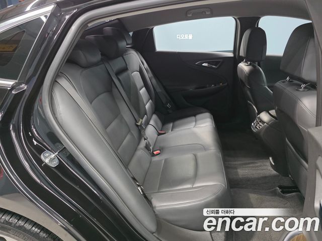 Chevrolet Malibu 2020