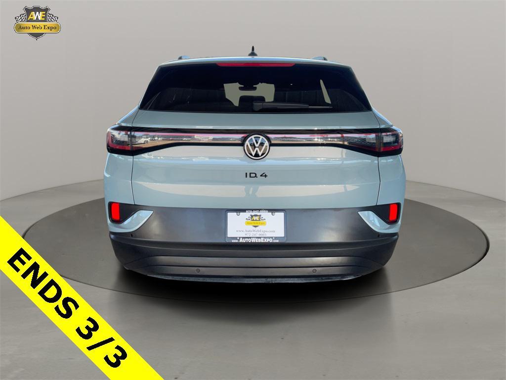 Volkswagen ID.4 2025