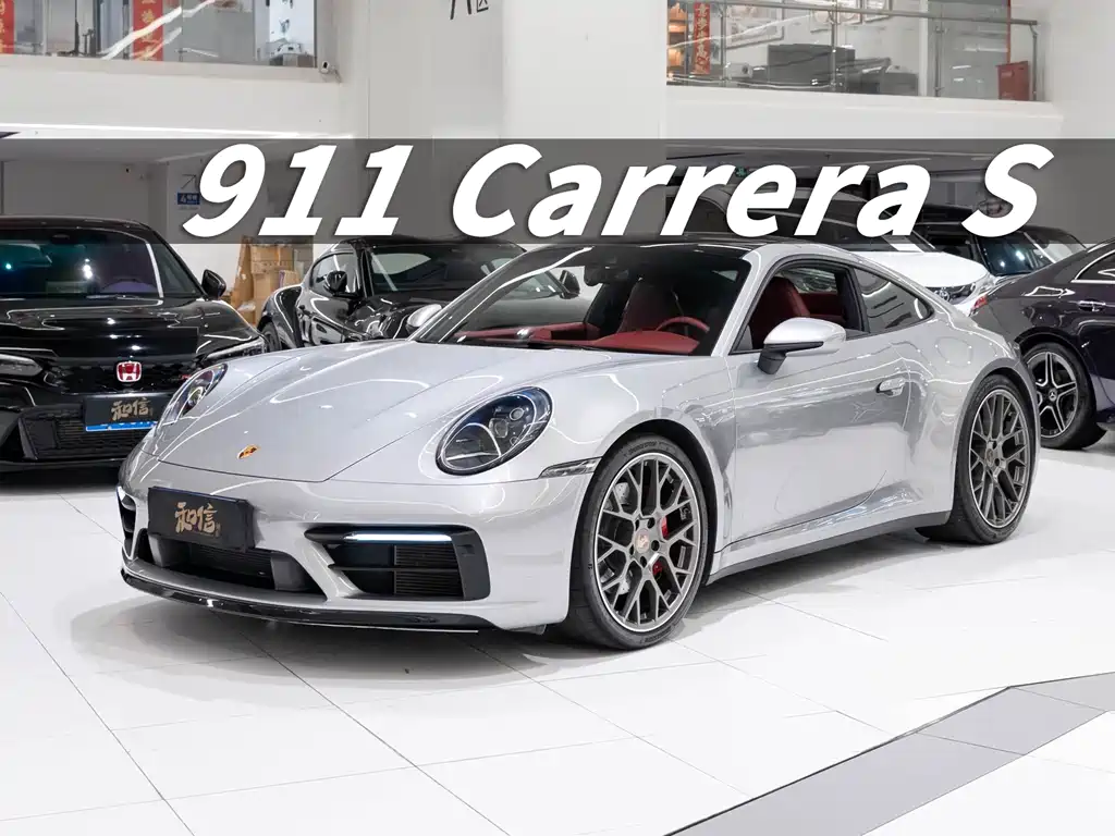 Porsche 911 2021