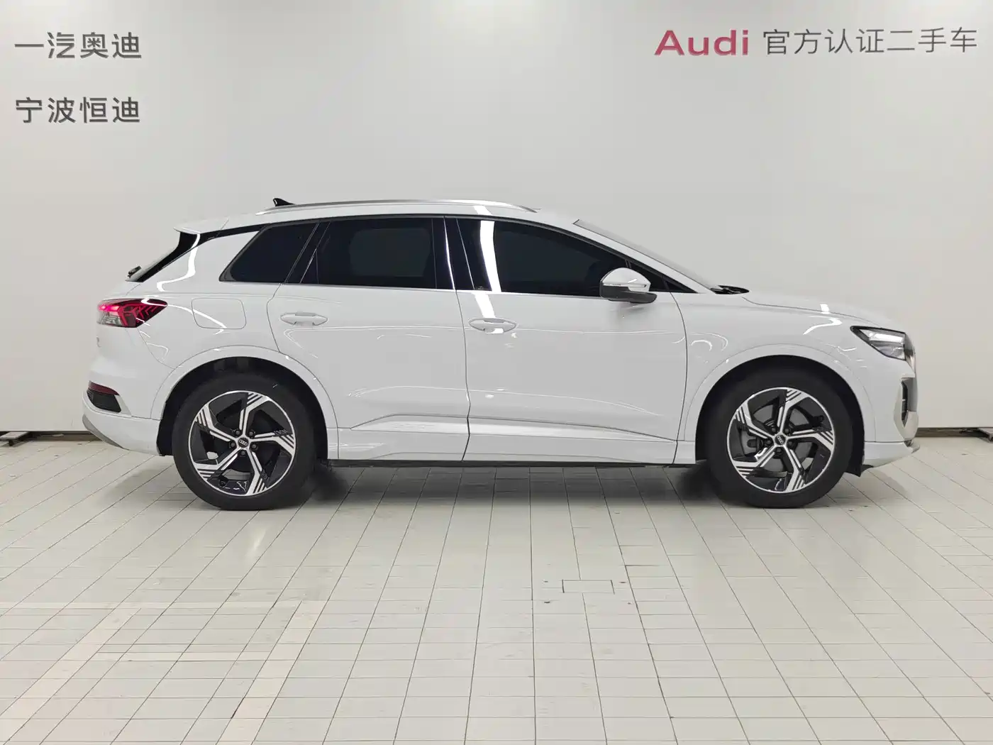 Audi Q4 e-tron 2025
