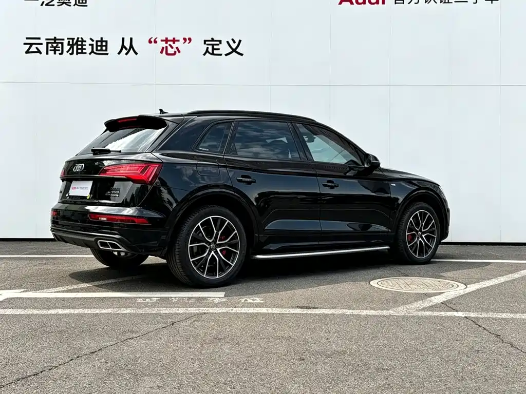 Audi Q5 2024