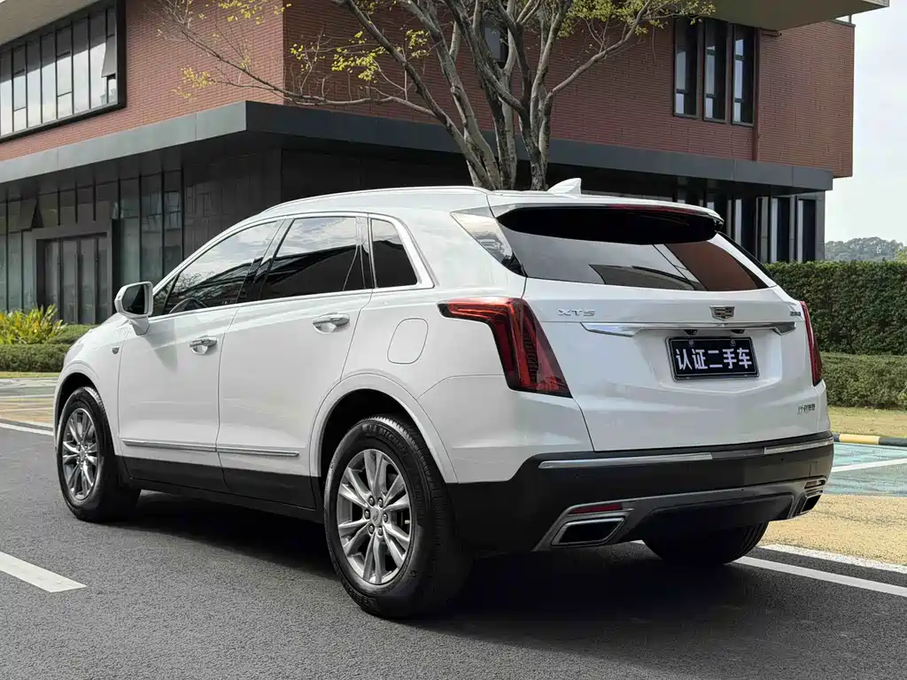 Cadillac XT5 2020