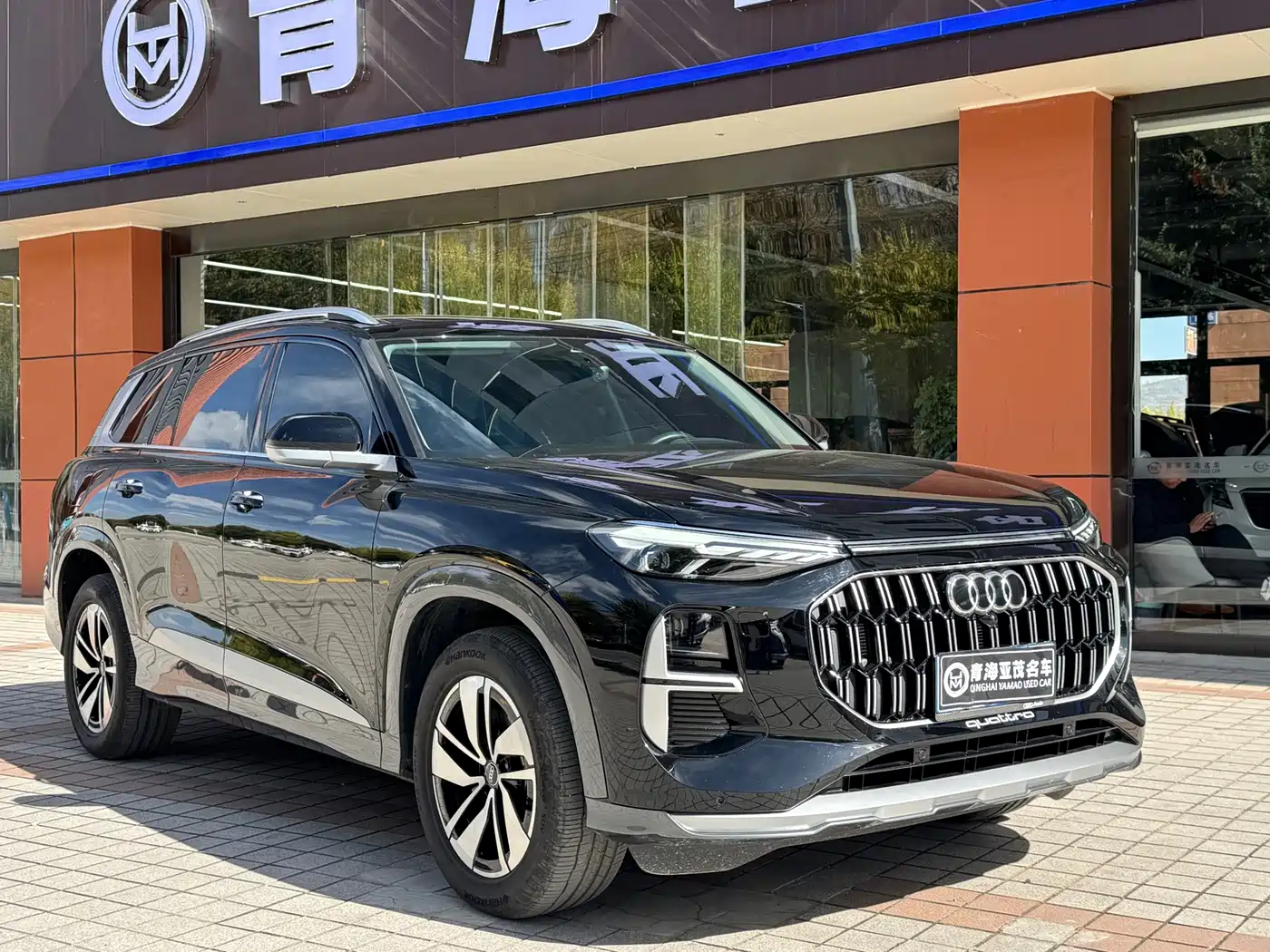 Audi Q6 2025
