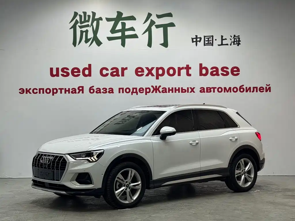 Audi Q3 2021