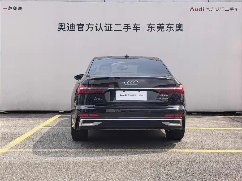 Audi A6 2025