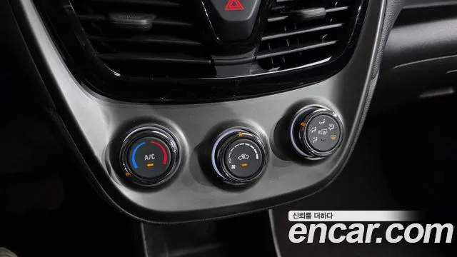 Chevrolet Spark 2020
