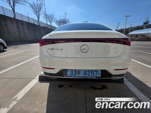 Mercedes-Benz EQS 2023
