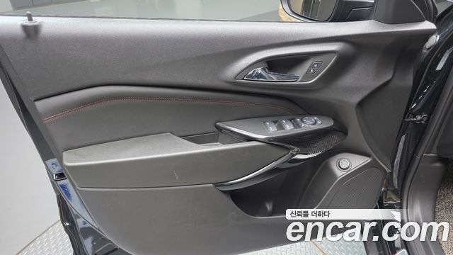 Chevrolet Trax 2023