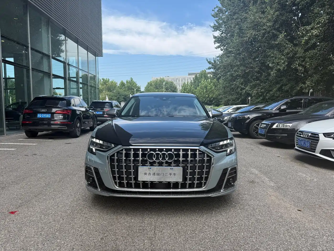 Audi A8 2025
