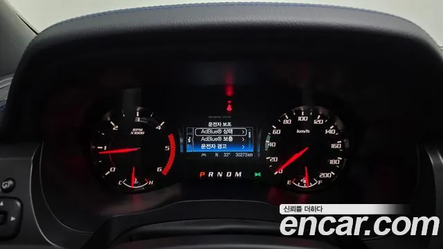 Ford Ranger 2022