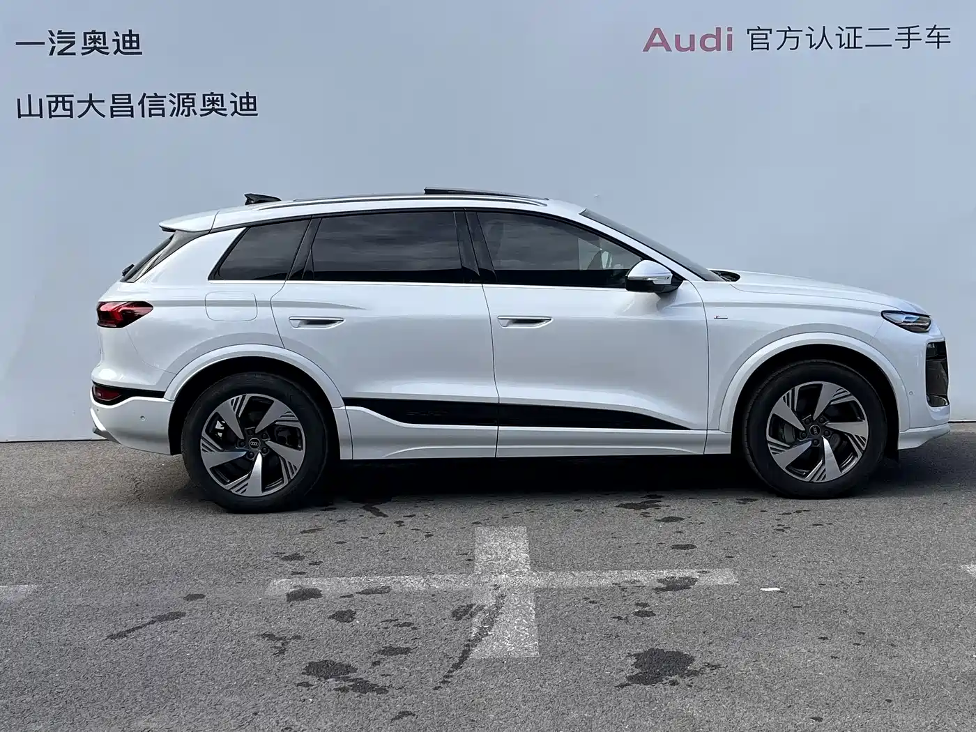 Audi e-tron 2025